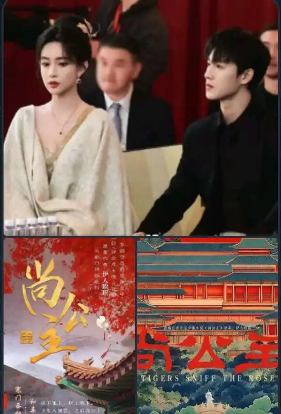 Image from Li Yun Rui: 🍉Rumor tentang drama baru TigersSniffTheRose  - Aktor utama: Li Yun R...
