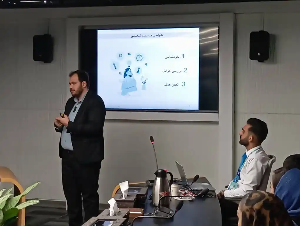 Image from IRAN HEALTH 2025: شرکتهای ما فقر آموزش منابع انسانی را دارند  کارگاه آموزشی رزومه نویسی ...