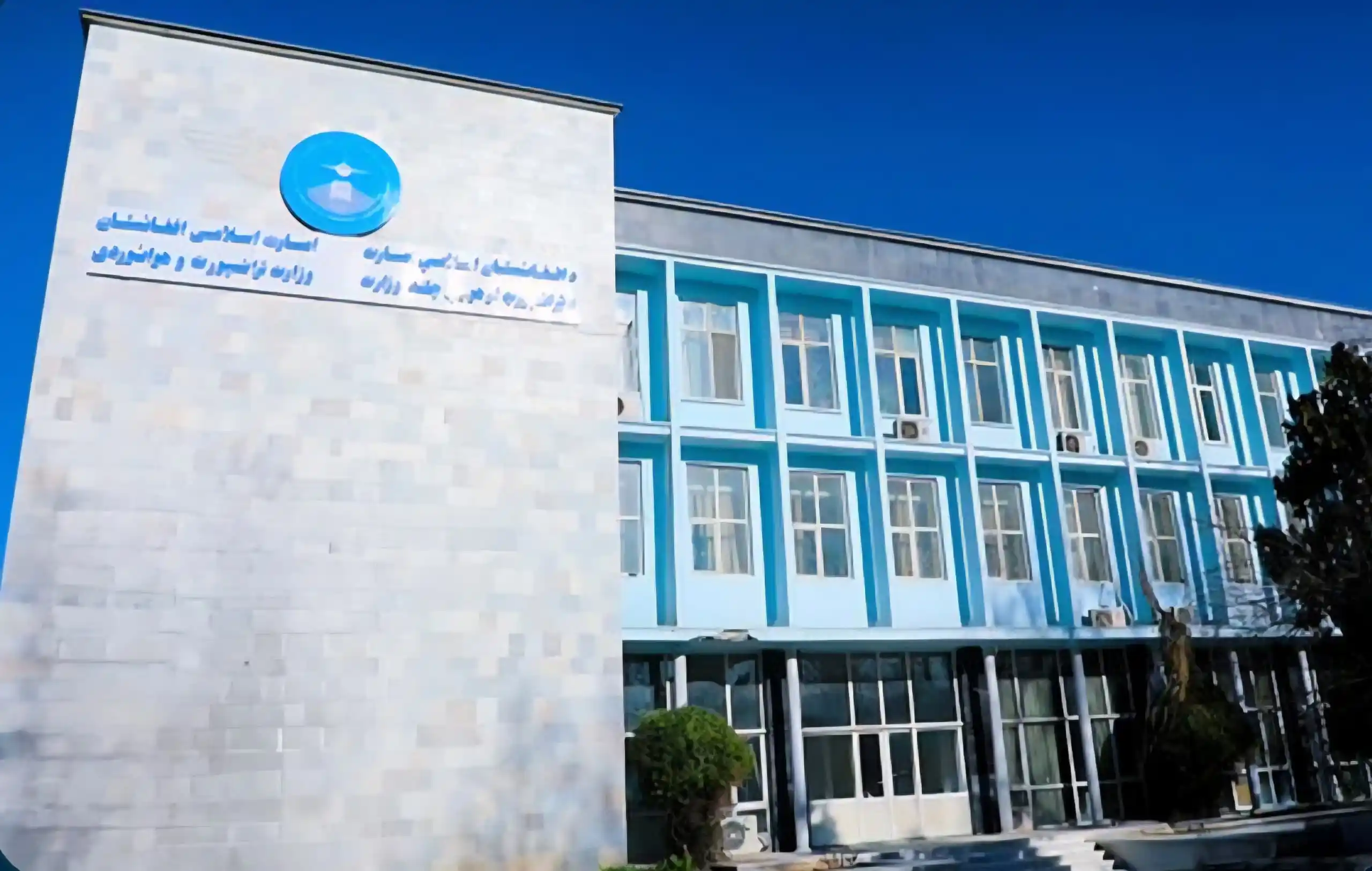 Image from اخبار امارت اسلامی: ترکمنستان همکاری‌های ترانسپورتی خود را با افغانستان گسترش می‌دهد   ملا...