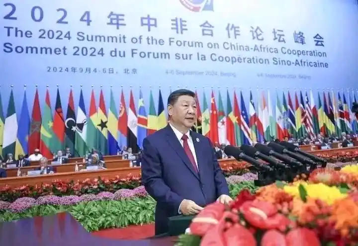 Image from Kalewa News ( En Français)🌏: Le président chinois suprime les droits de douane dans 53 pays africai...