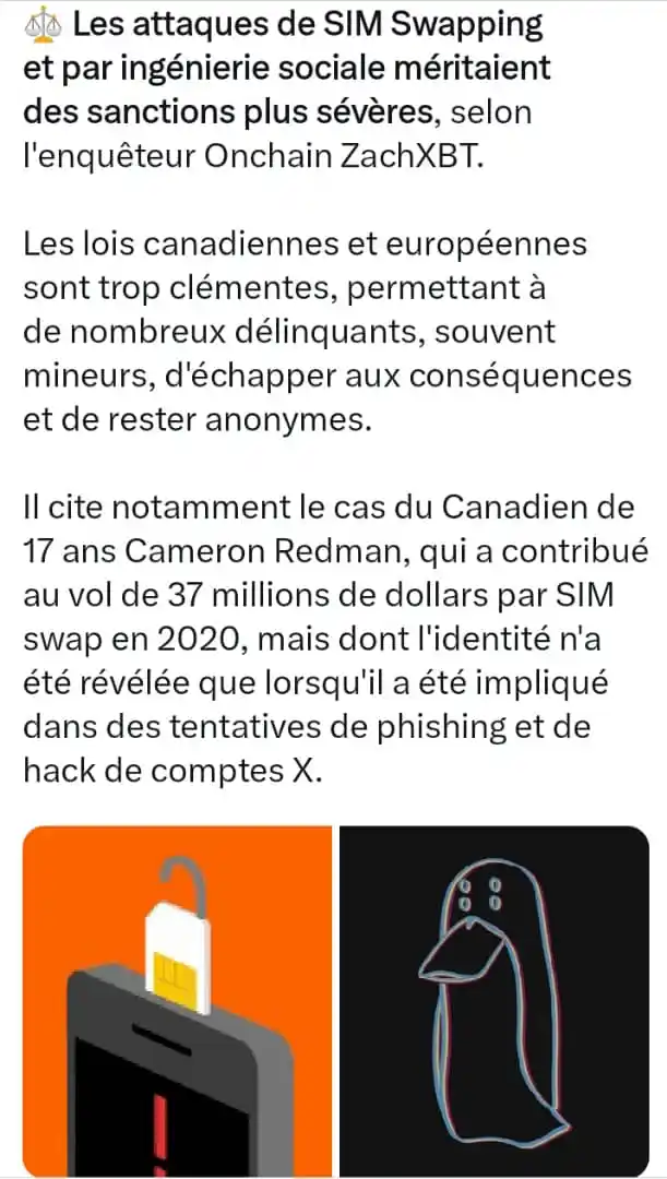 Image from CRYPTOMONNAIES ET INVESTISSEMENTS ©: ⚖️ Les attaques de SIM Swapping et par ingénierie sociale méritaient d...