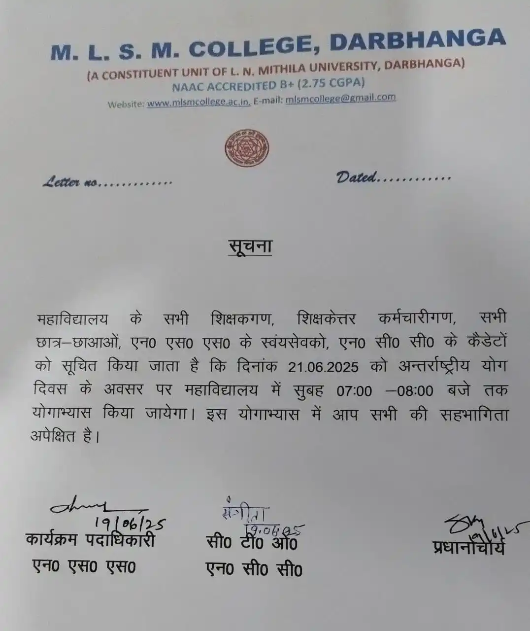 Image from 𝐋𝐍𝐌𝐔 𝐃𝐚𝐫𝐛𝐡𝐚𝐧𝐠𝐚, 𝐁𝐢𝐡𝐚𝐫: *M.L.S.M. College Darbhanga*...