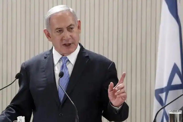 Image from Passion Info Plus (PIP) +50931140908: *Premye minis israyelyen an Benyamin Nétanyahou fè konnen l ap manniga...
