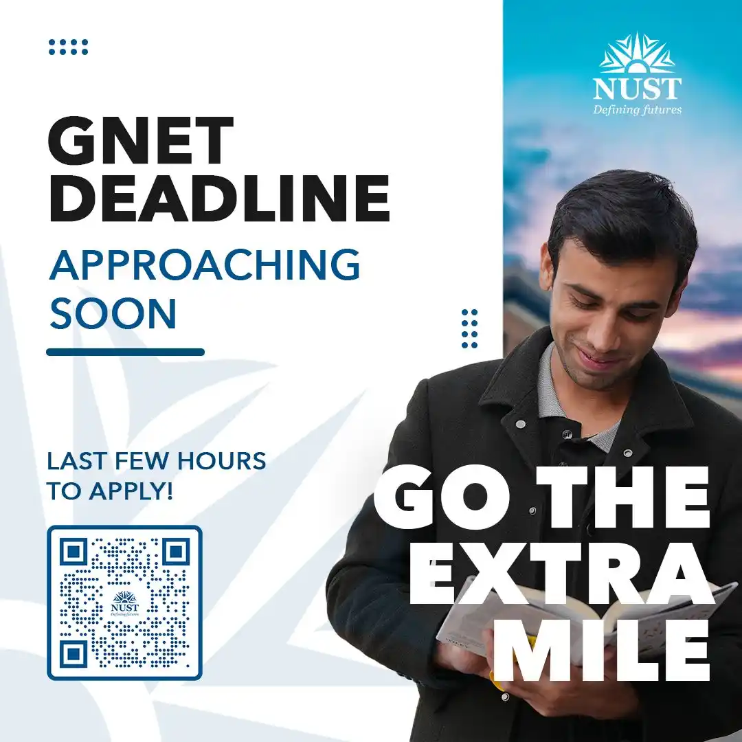Image from NUST: The deadline for GNET is approaching soon!  Apply now: pgadmission.nus...