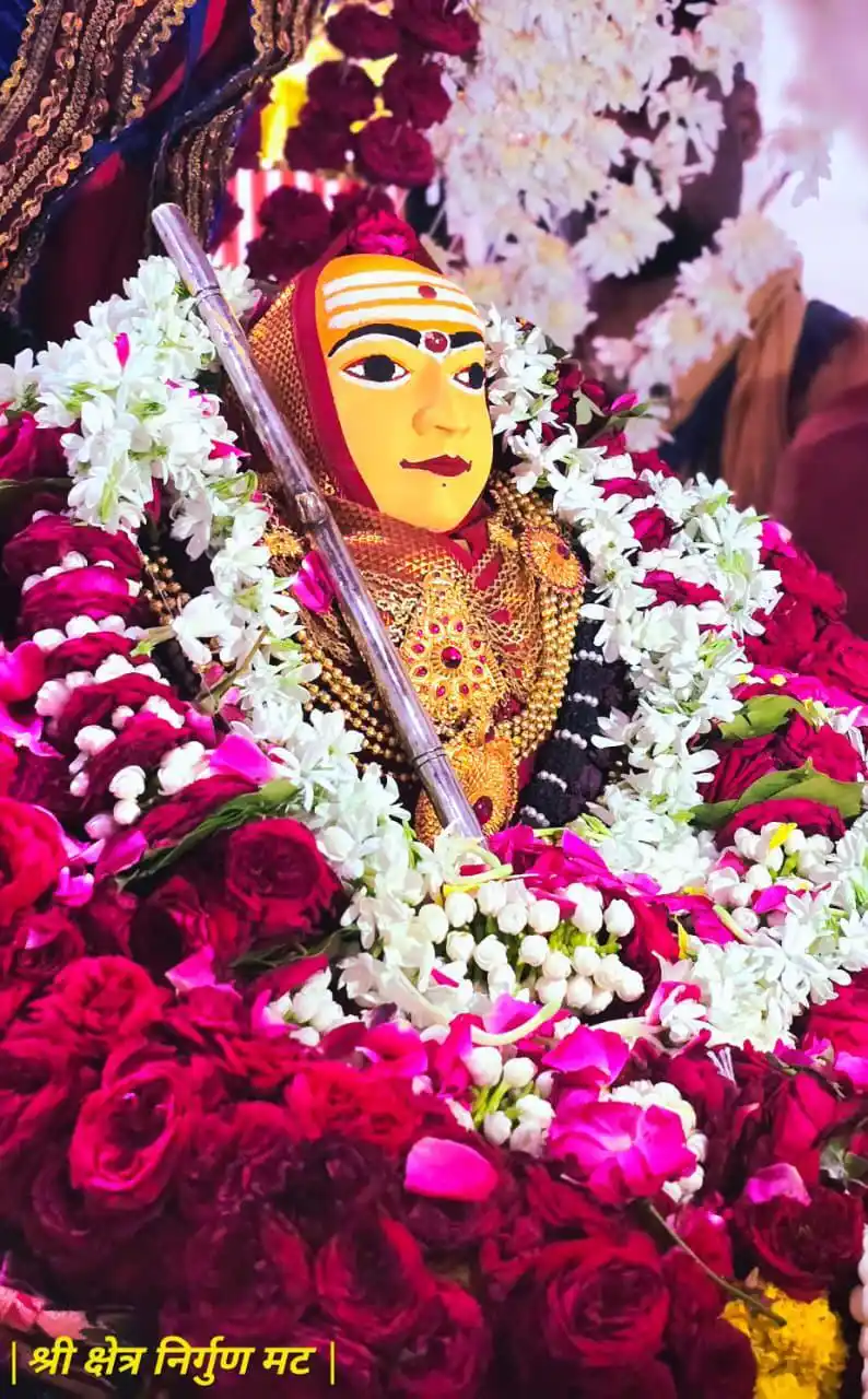 Image from Ganagapura: 18 June 2025 Today’s Evening Palakhi Utsav Murthy Darshan @ Nirgun Mat...
