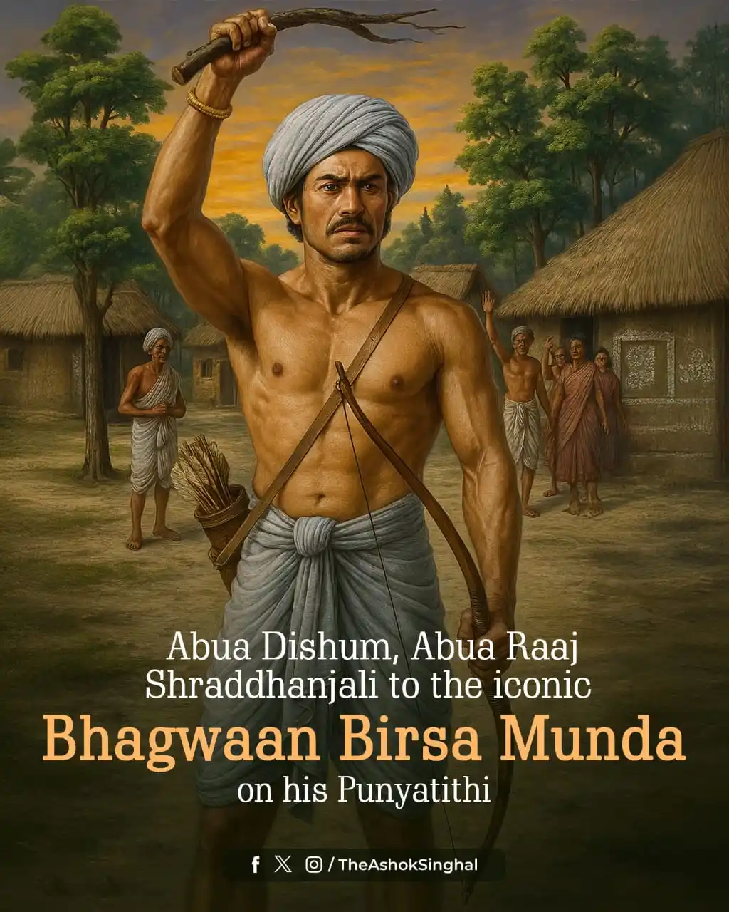 Image from Ashok Singhal: Abua Dishum, Abua Raaj — Our land, our rule.  On his Punyatithi, I bow...