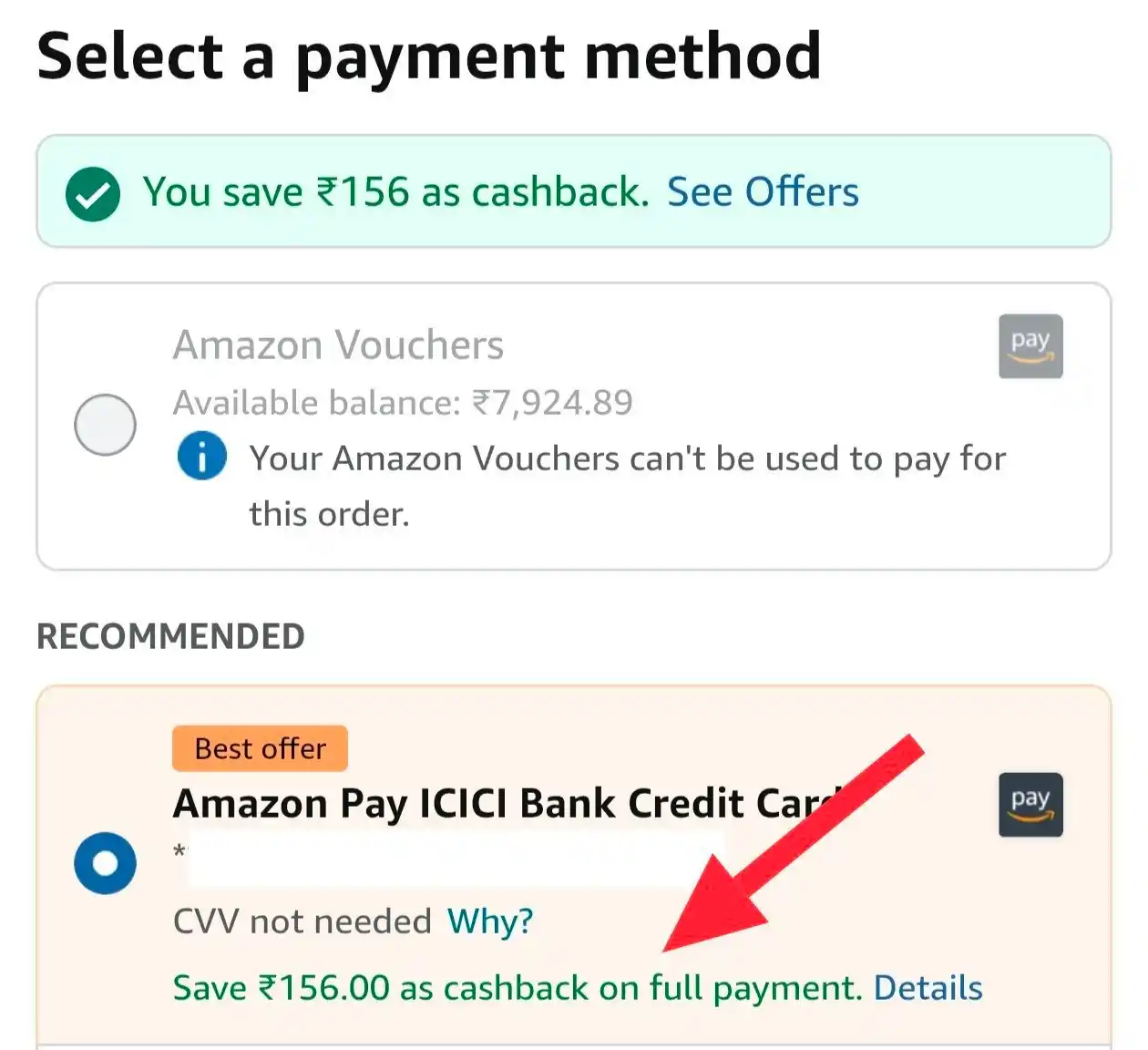 Image from NvTechMania ❤️: *Amazon : Get 50% Upto ₹150 Cashback On Min ₹300 Amazon Giftcard Purch...