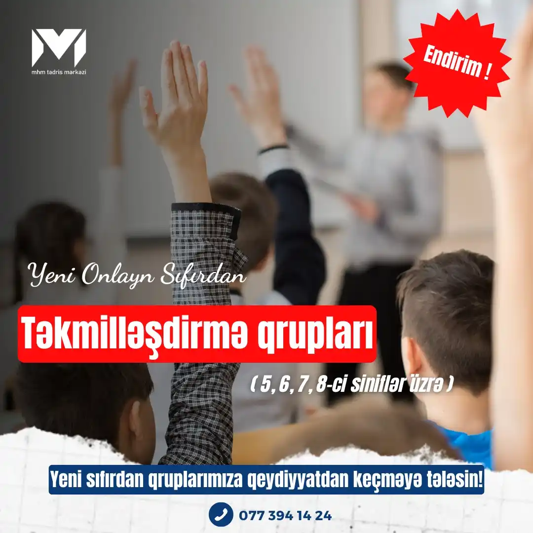 Image from MHM Abituriyent Şöbəsi: 📣 Əziz şagirdlər, özünüzü təkmilləşdirərək sinifinizdə birinci olun! ...
