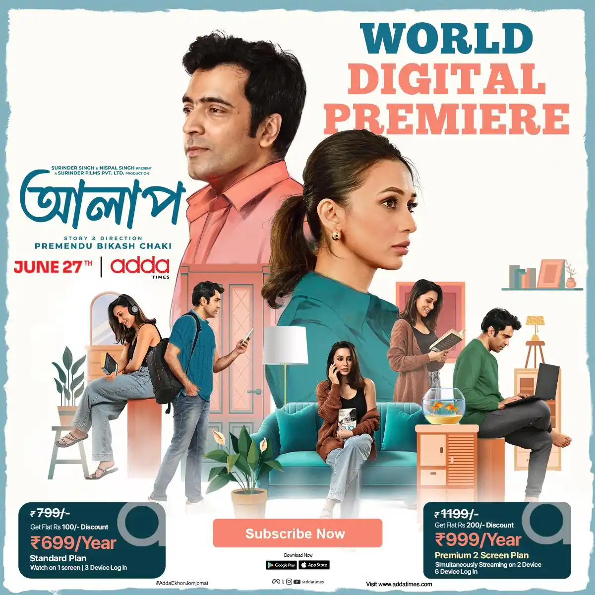 Surinder Films post