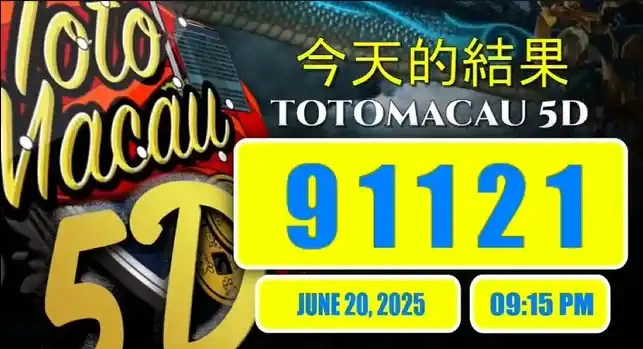 Image from ATAS4D✨: *Keluaran Toto Macau 5D { P2}, JUM'AT 20 JUNI 2025 : 91121 SAH !!*...