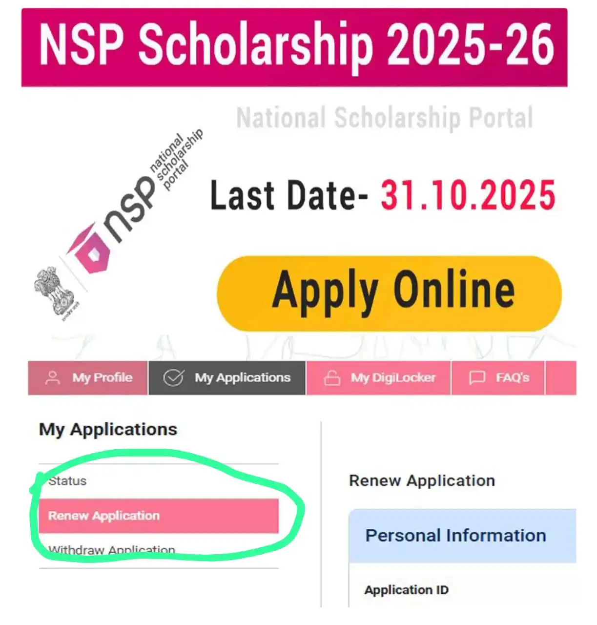 Image from Computer Ganpati: *NSP SCHOLARSHIP 2025-26 Renew Start कर दिया गया है। इसमे लगने वाले ...
