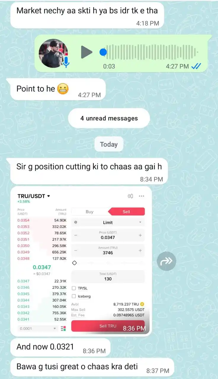 Image from Trading With Js Rao: Shukar kro 110k nhi gai wrna karachi walon ne zabardasti abu bn k sir ...