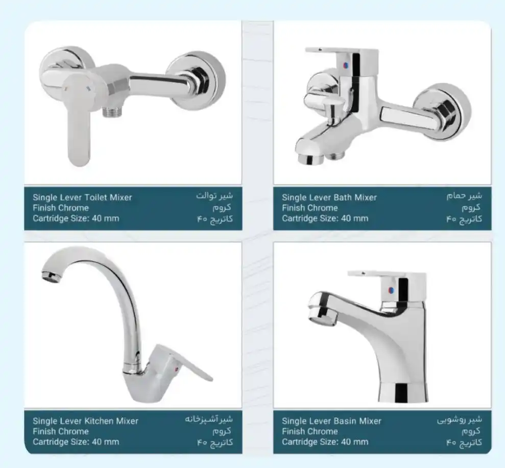  امینکو(عضوکانال شوید) post