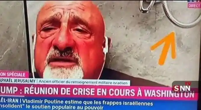 Image from 𝗖𝗿𝗮𝘇𝘆 𝗦𝘁𝗮𝗿 𝗢𝗳𝗳𝗶𝗰𝗶𝗮𝗹: اسرائیل میں کوئی پینک اور خوف نہیں ہے   اسرائیل کے سابق انٹیلجنس آفیسر...