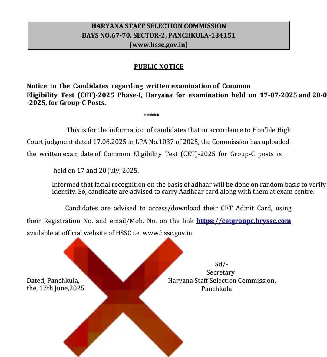 Image from 𝗜𝗻𝗱𝗶𝗮'𝘀 𝗚𝗼𝘃𝘁 𝗝𝗼𝗯 𝗡𝗲𝘄𝘀 𝗣𝗼𝗿𝘁𝗮𝗹: ✅ CET Exam Dates से related ये notice viral हो रहा है । यह totally fak...