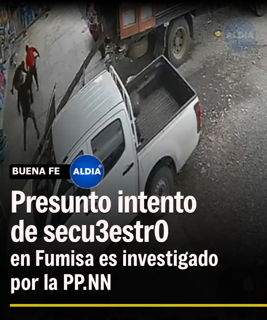 Image from ALDIA: Conozca aquí los detalles https://www.aldia.com.ec/policia-nacional-i...