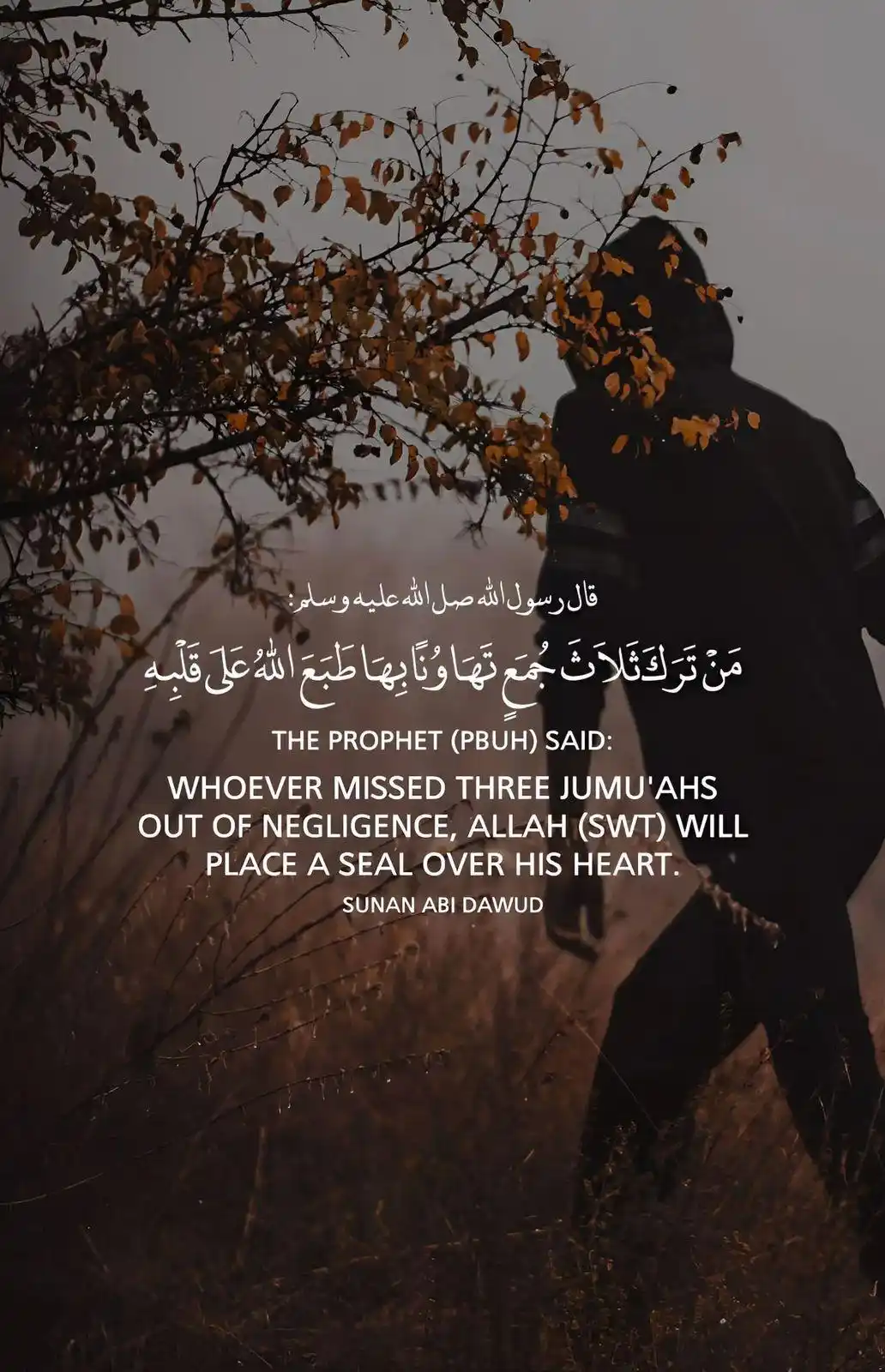 Image from قناة عبدالله الغفاري || Abdullah Al-Gaffari: *«مَن ترَكَ ثلاثَ جمعٍ تَهاونًا بِها ، طبعَ اللَّهُ على قلبِهِ»*...