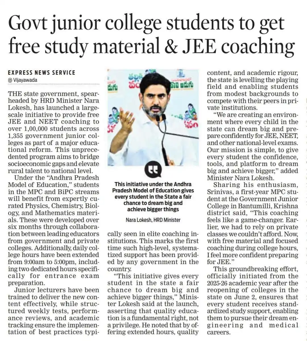 Nara Lokesh | TDP post