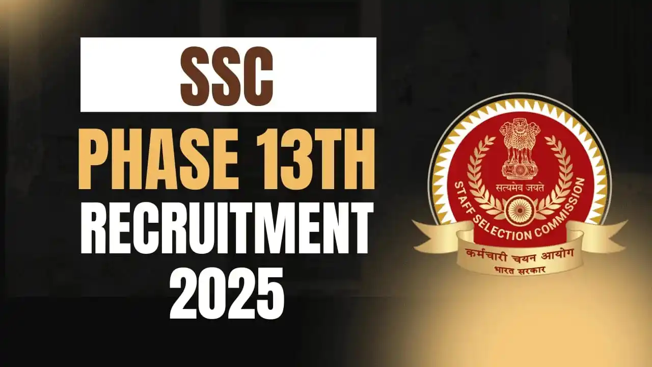 Image from 𝗜𝗻𝗱𝗶𝗮'𝘀 𝗚𝗼𝘃𝘁 𝗝𝗼𝗯 𝗡𝗲𝘄𝘀 𝗣𝗼𝗿𝘁𝗮𝗹: ⚜️ *SSC Phase XIIIth Online Form* कर्मचारी चयन आयोग (SSC) ने विभिन्न ...