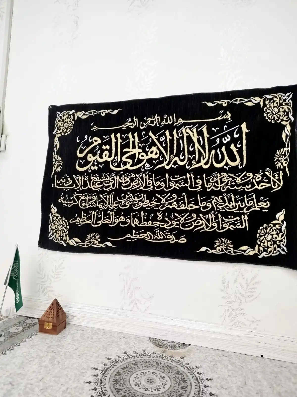 Teslim ol Huzur Bul post