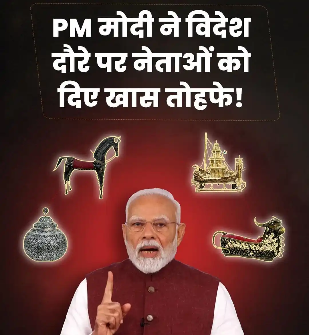 Image from SATYAM SANĀTANAḤ: <a class="text-blue-500 hover:underline cursor-pointer" href="/hashtag...