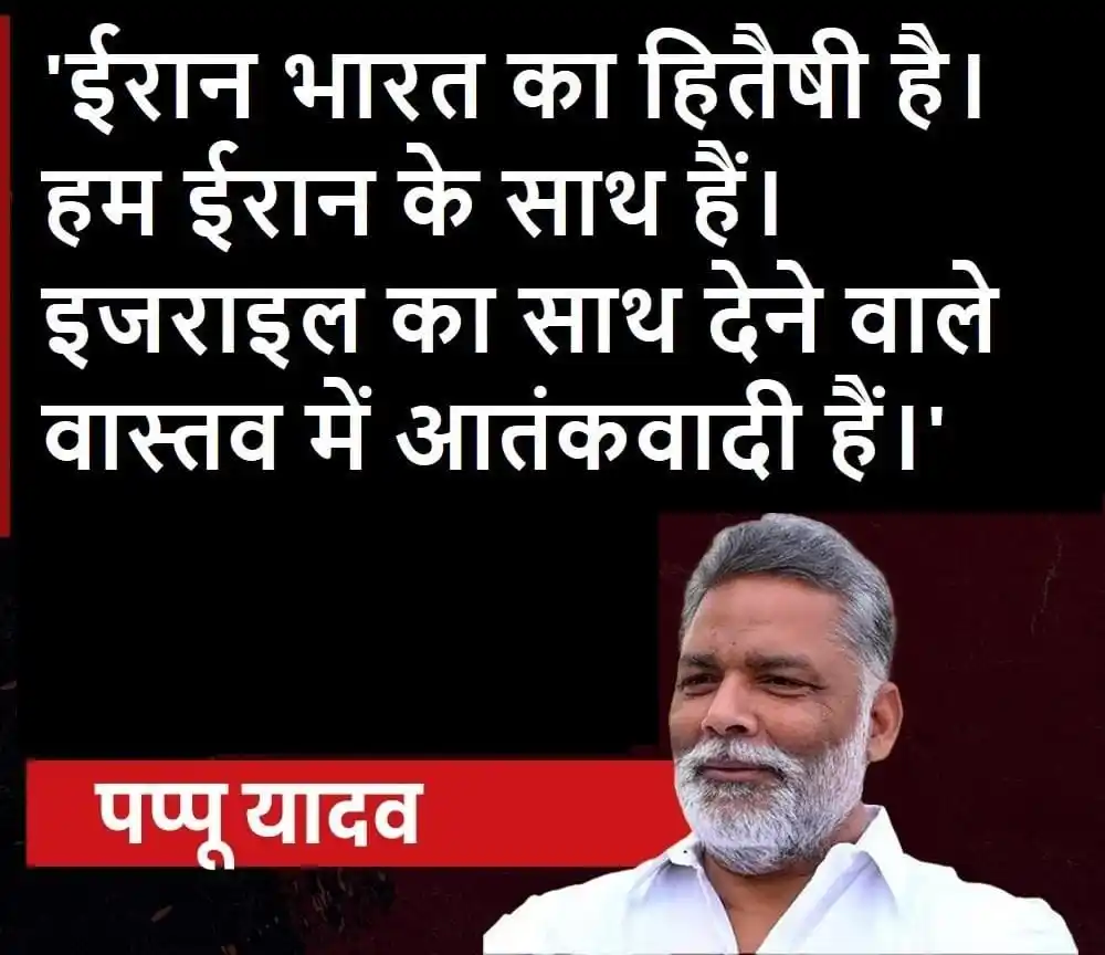Image from SATYAM SANĀTANAḤ: <a class="text-blue-500 hover:underline cursor-pointer" href="/hashtag...