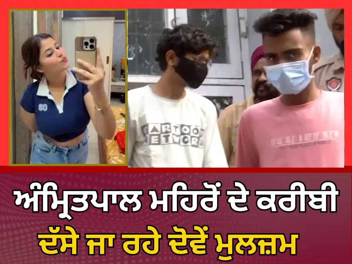 Image from News18 Punjab: ਜੇਲ੍ਹ ਭੇਜੇ ਦੀਪਿਕਾ ਲੂਥਰਾ ਨੂੰ ਧਮਕੀ ਦੇਣ ਵਾਲੇ, ਈ-ਮੇਲ ਜ਼ਰੀਏ ਦਿੱਤਾ ਸੀ ਡਰਾਵਾ,...