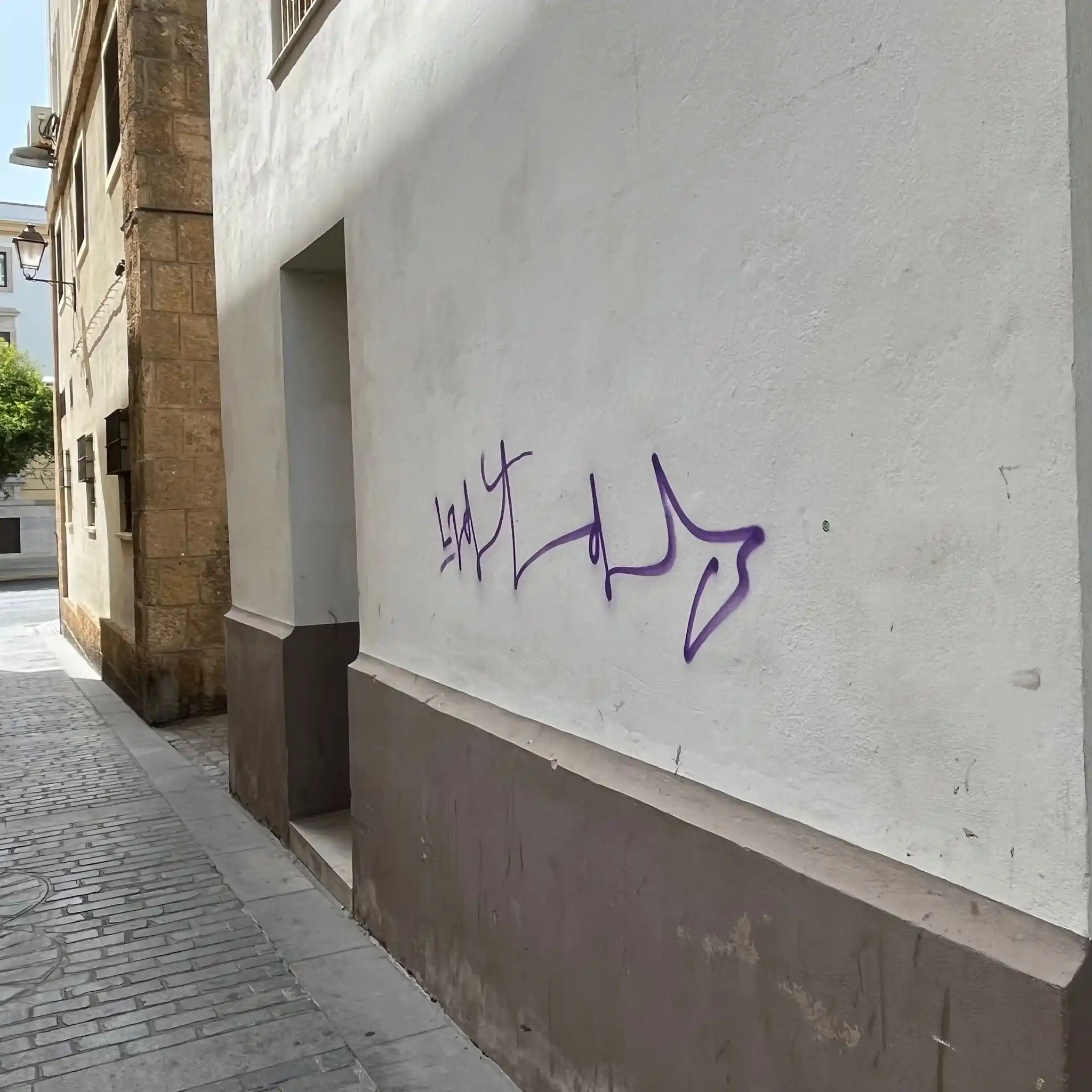 Cádiz Abandonada post