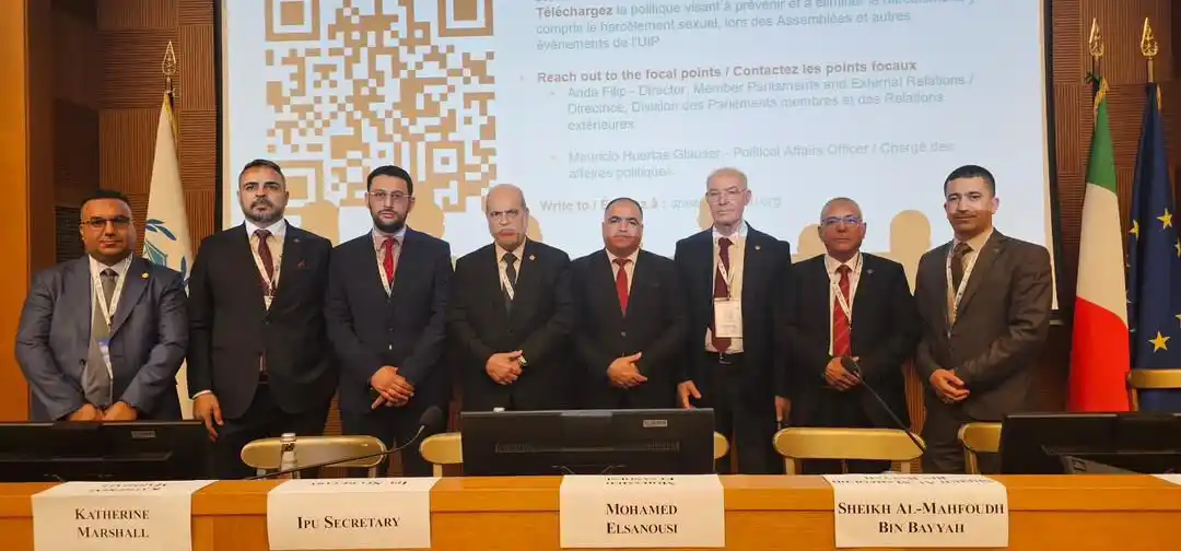 Image from المجلس الشعبي الوطني apn_algeria: مشاركة وفد من المجلس الشعبي الوطني في المؤتمر البرلماني الثاني للحوار ...