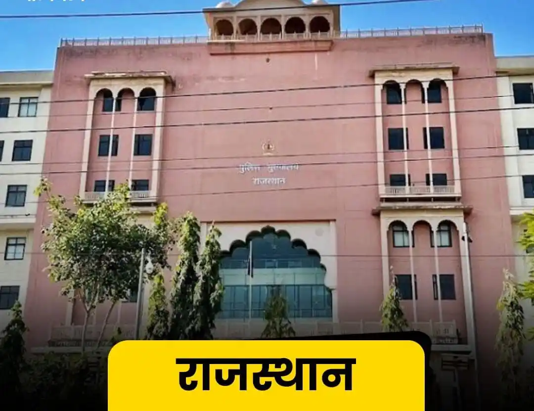 SATYAM SANĀTANAḤ post