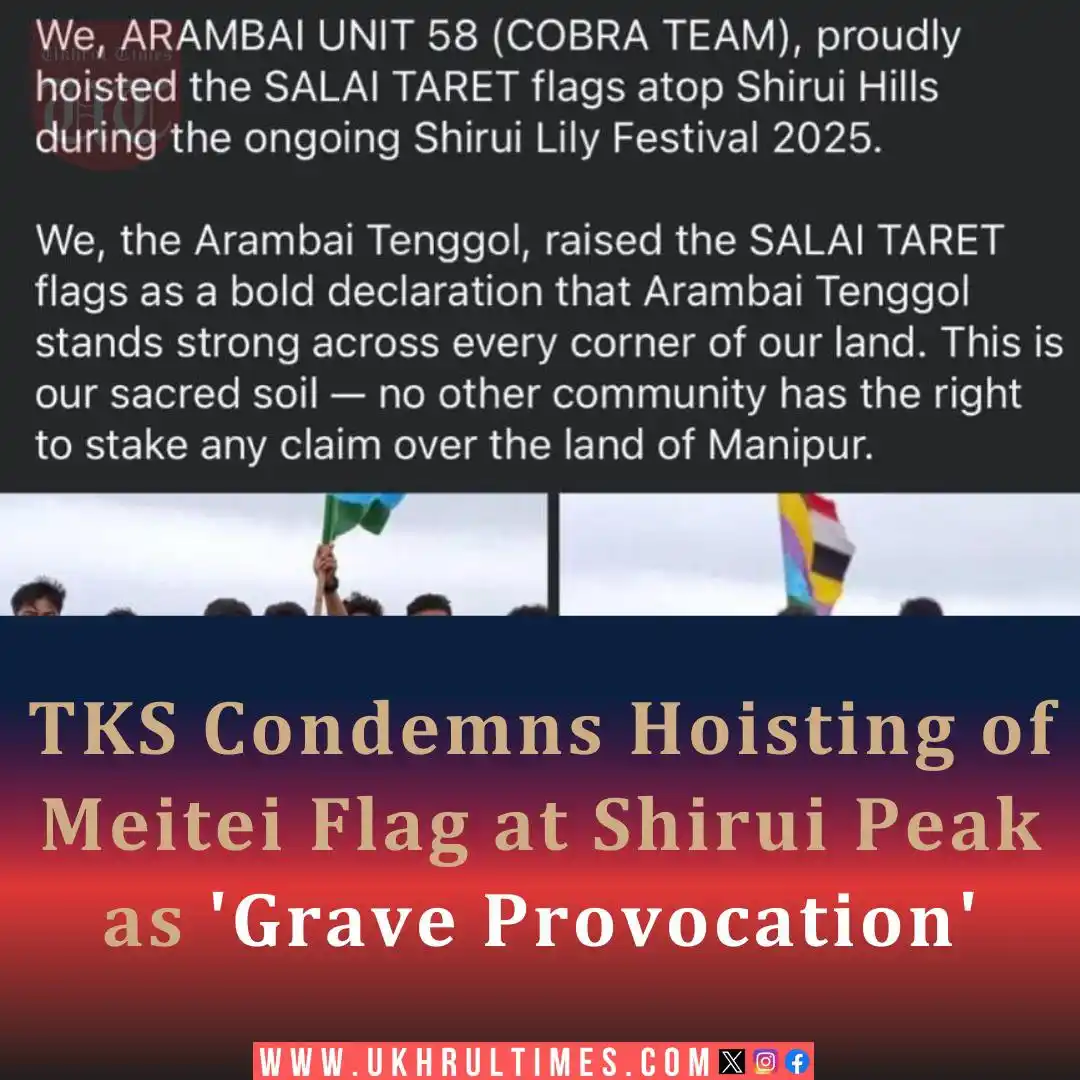 Image from 😂: *Tangkhul Katamnao Saklong (TKS*) an apex student body of Tangkhul Nag...