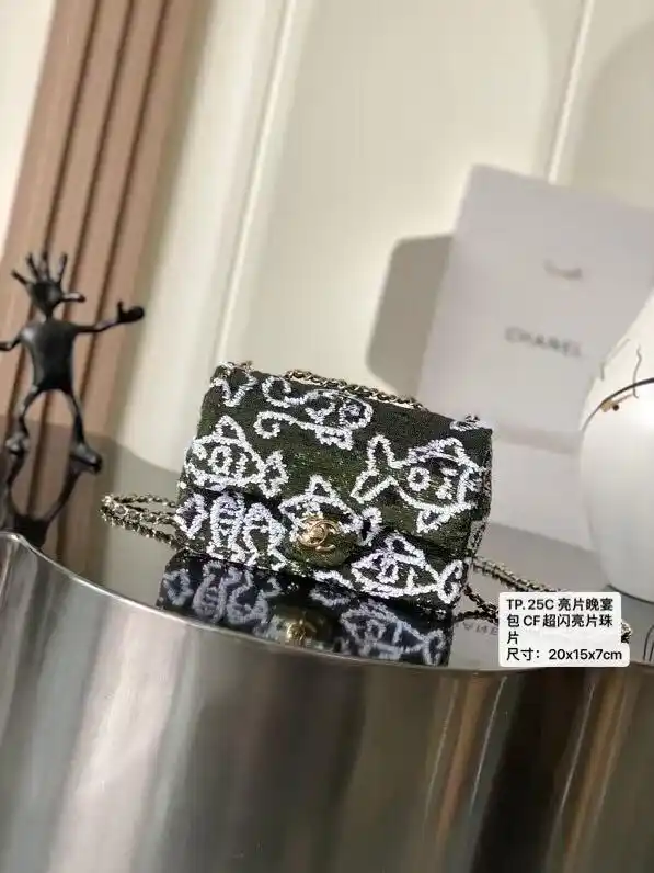 LuckySherryLtd.(TQ bags) post