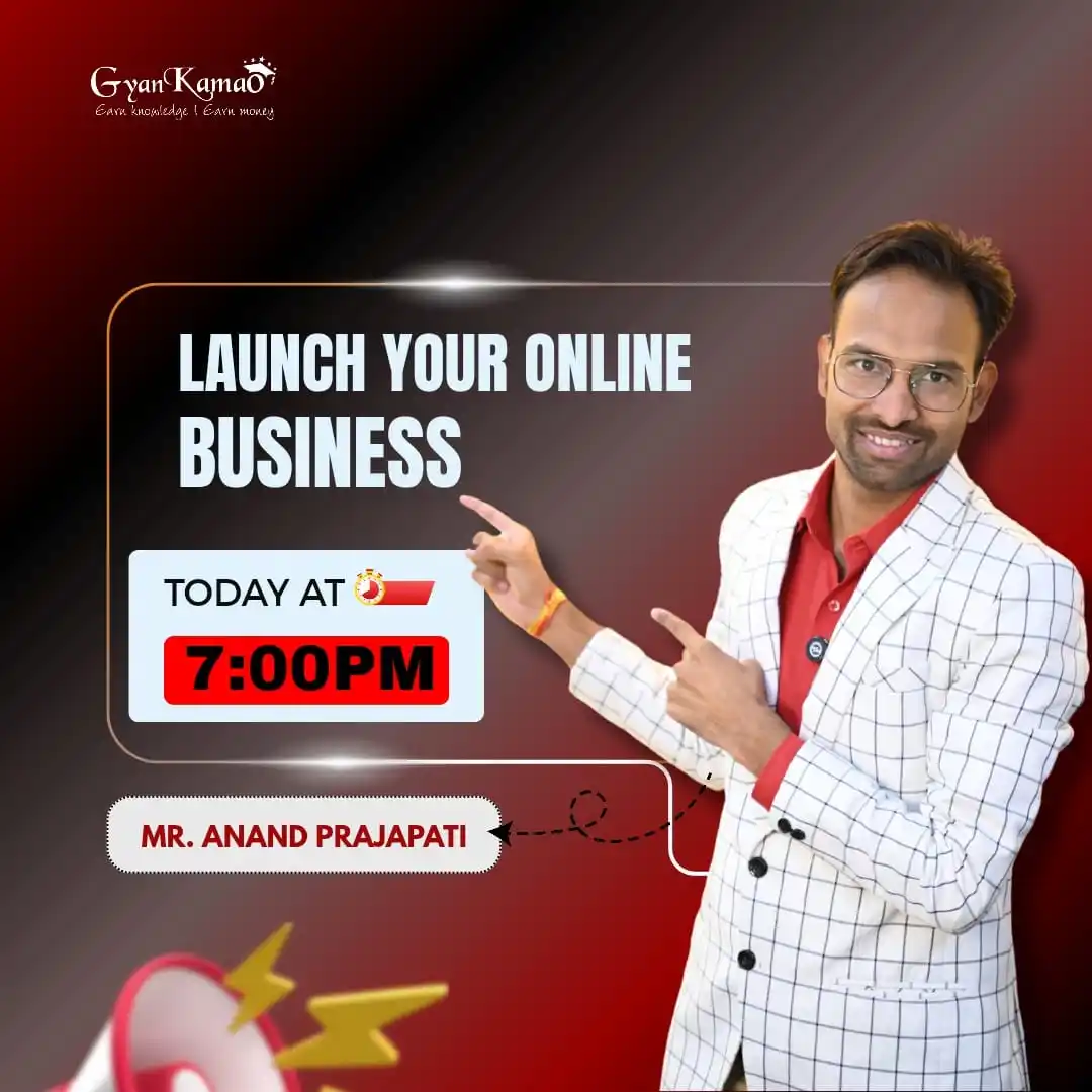 Image from GYANKAMAO 🟢: *🚨 Your Seat is Reserved for the Mega Webinar!* *Date & Time: Today ...