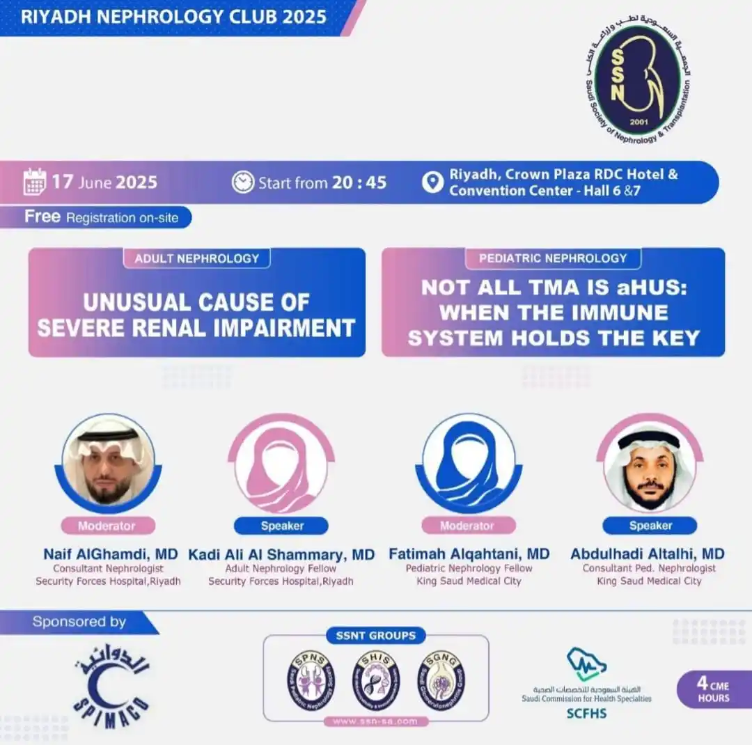 Image from CME Hours For Healthcare Providers: 📅 17 June 2025 🥼Riyadh Nephrology Club" 💎 4 SCFHS CME Hours 🏢 Phys...
