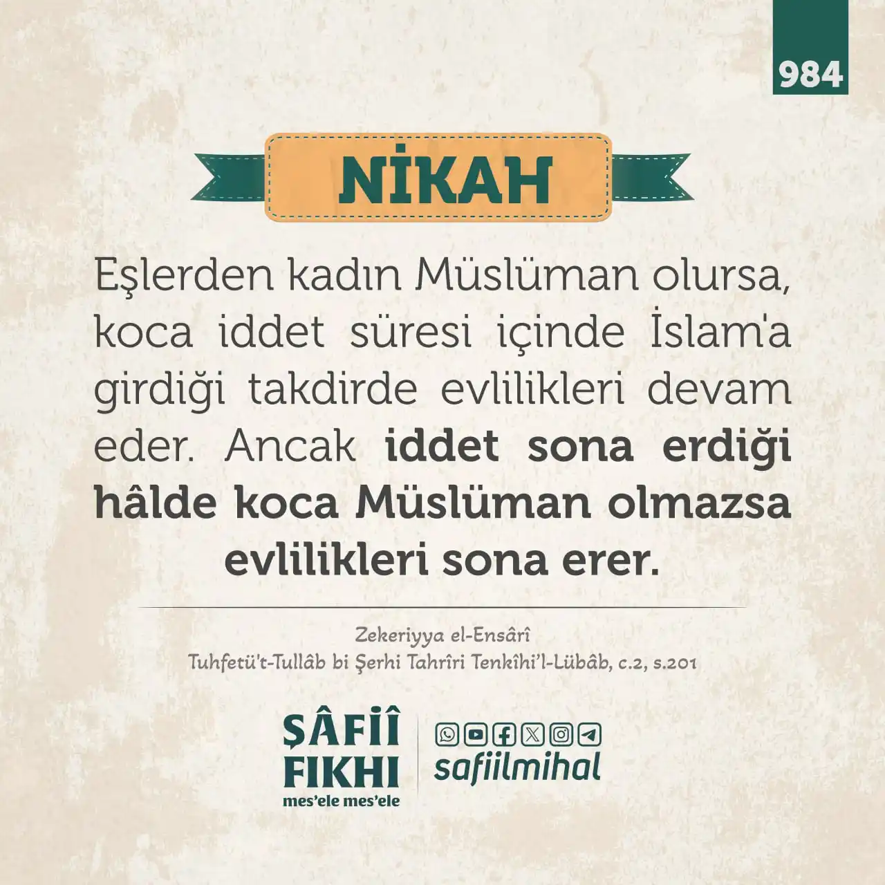 Image from ŞÂFİÎ FIKHI: 984 - Nikah / 19 Zilhicce Eşlerden kadın Müslüman olursa, koca iddet...