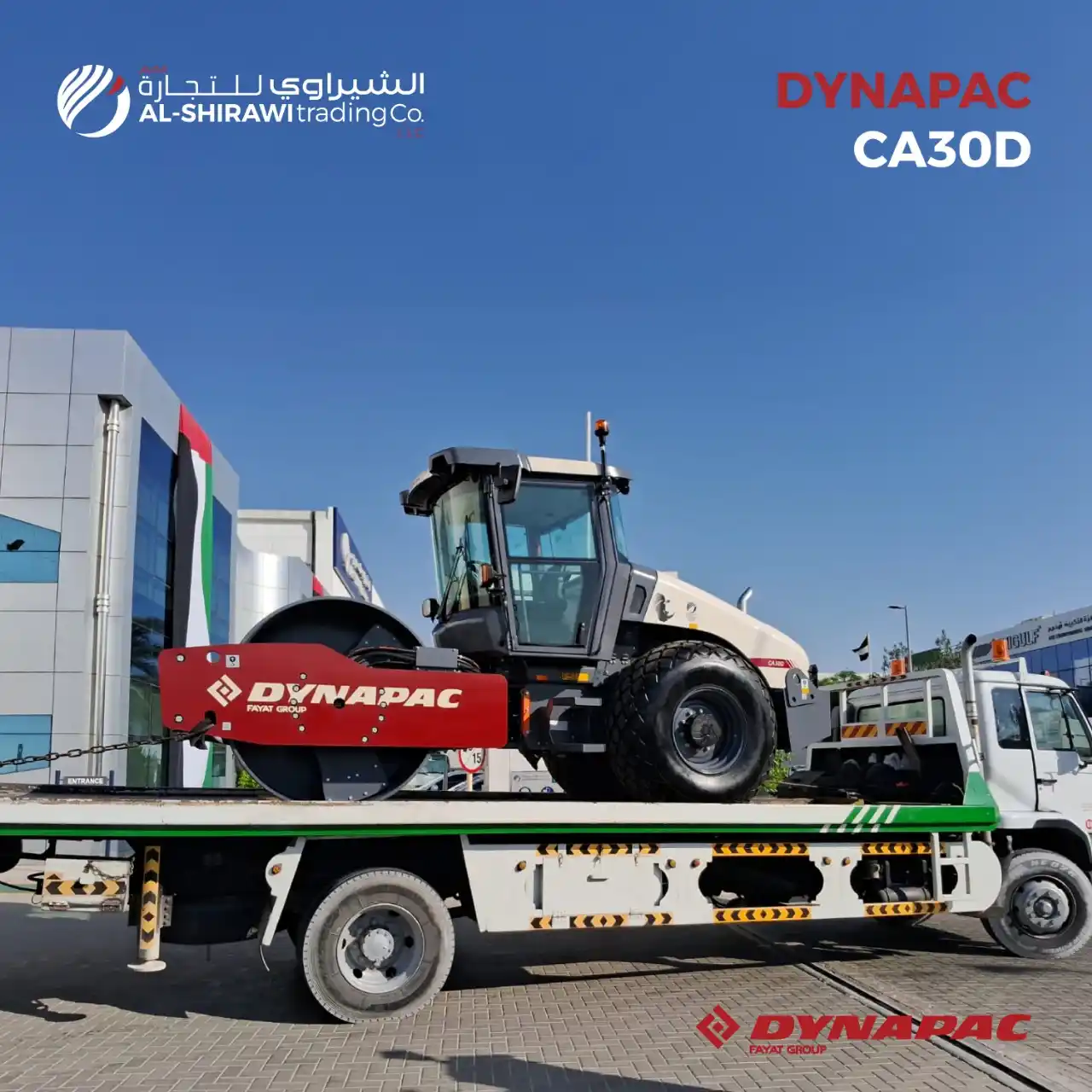 Image from AL SHIRAWI TRADING: *Al Shirawi Trading* are proud to deliver the *Dynapac CA30D* to anoth...