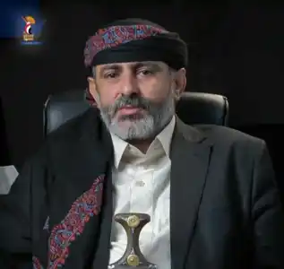 وزارة النفط والمعادن اليمنية post