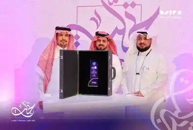 Image from جمعية مكارم الأخلاق : الشراكة في مشاريع القيم ليست مجرد توقيع اتفاق، إنها التقاء أهداف، وتو...