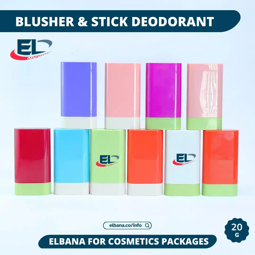 Image from Elbana Company: Blusher &Stick Deodorant     🔥With Wide Variety Of Colors🔥 <a class=...