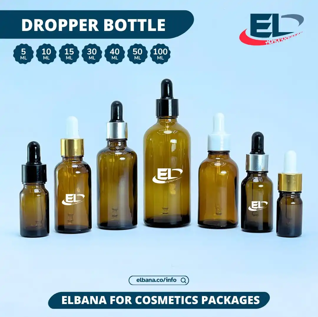 Image from Elbana Company: ✨ Dropper Bottle✨ ➰قطارات من الزجاج باللون العسلي بأحجام متنوعة👇🏻 (5...