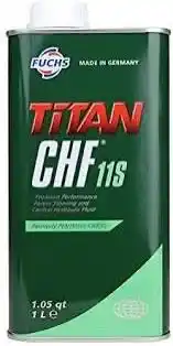 Image from كاربوست  Carboost Channel: https://carboost.co/products/SWR8FJTQJJ  🔧 Fuchs CHF 11S - زيت هيدرول...