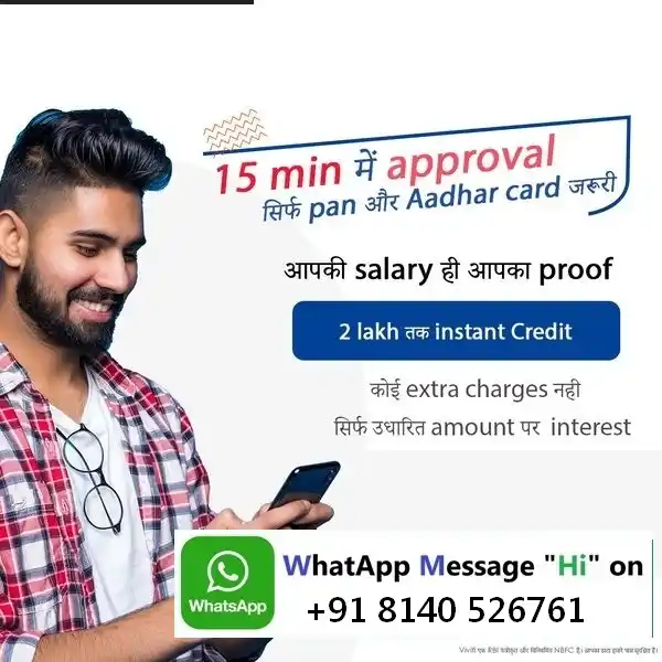 MD Financial services post