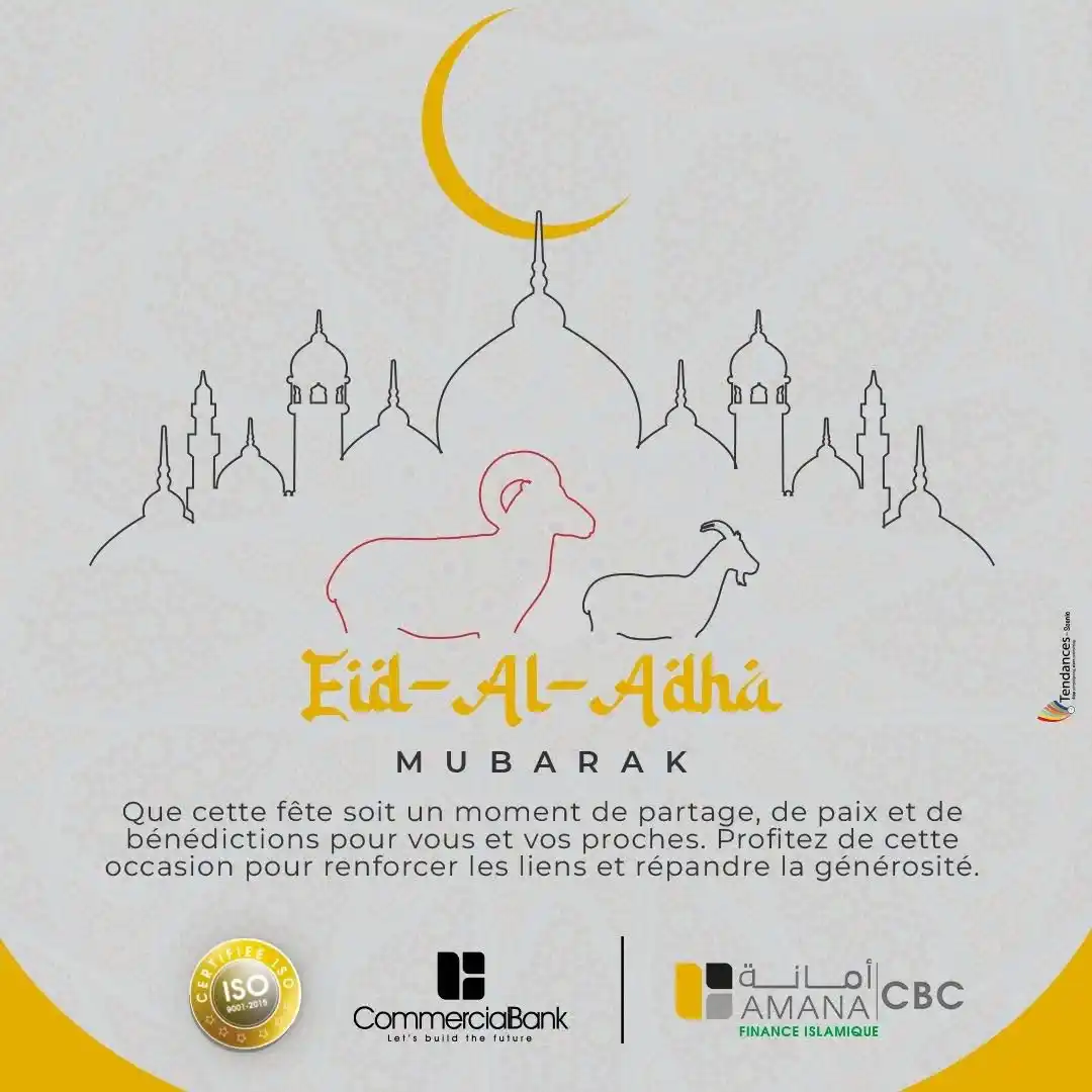 Image from Commercial Bank: L’Aïd el-Adha, c’est bien plus qu’une fête : c’est un moment de gratit...