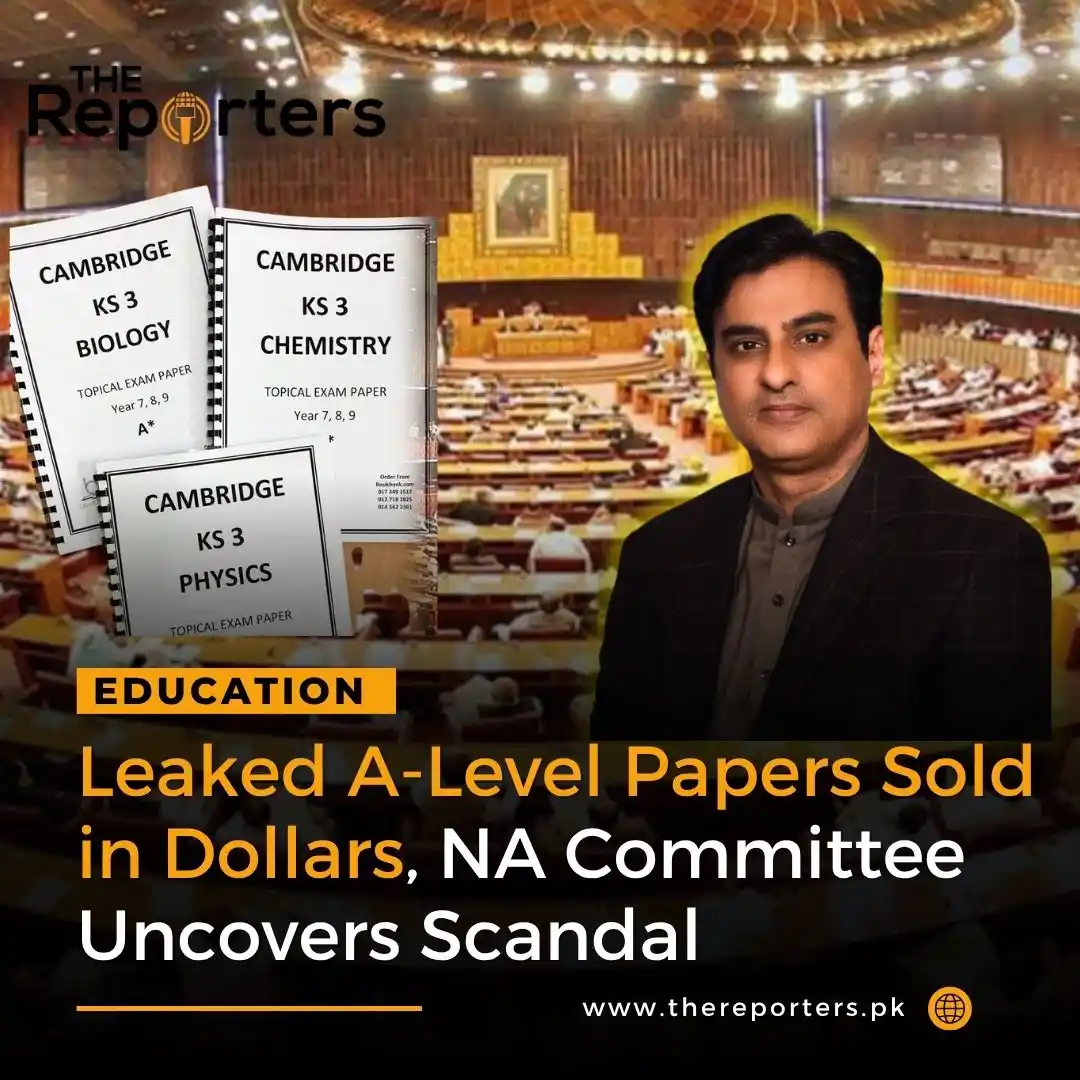Image from The Reporters: Leaked A-Level Papers Sold in Dollars, NA Committee Uncovers Scandal R...
