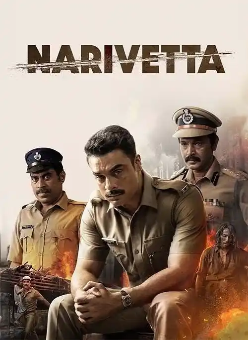 Image from HDHuB4u Movies: 🎬 *Narivetta* `About Movie`🔖 > Year : 2025 > Language : Hindi > Q...