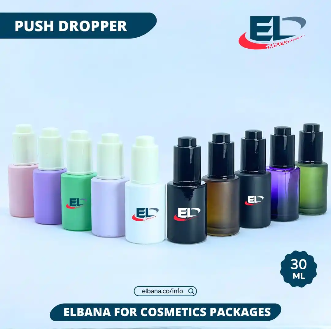 Image from Elbana Company: ☄️PUSH DROPPER☄️  ➰قطارة (3️⃣0️⃣ml)من الزجاج بأكثر من لون  ➰ دروبر بال...