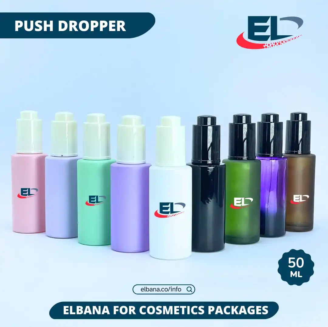 Image from Elbana Company: ☄️PUSH DROPPER☄️  ➰قطارة (5️⃣0️⃣ml)من الزجاج بأكثر من لون  ➰ دروبر بال...