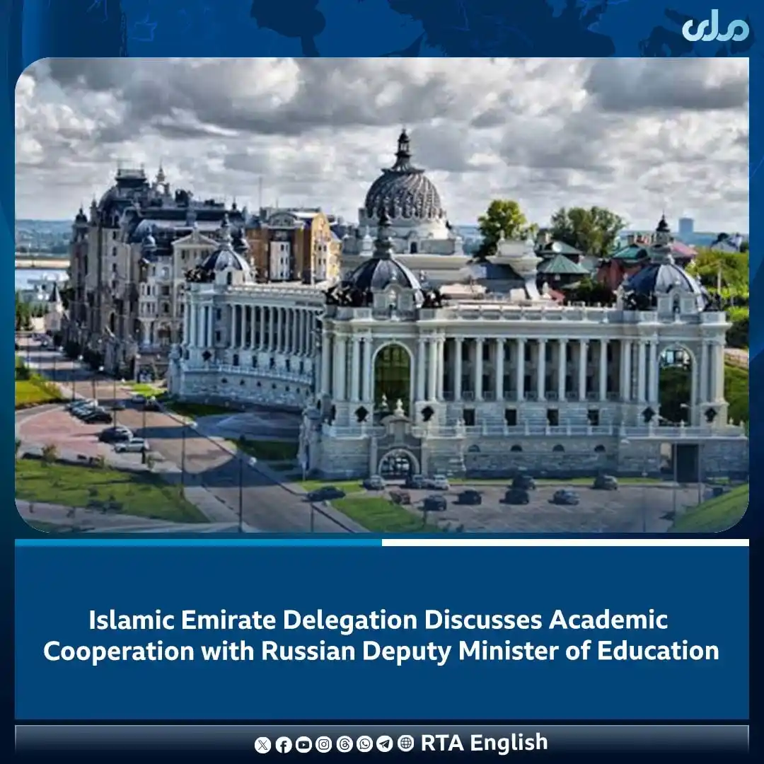 Image from RTA English: A delegation from the Islamic Emirate of Afghanistan, led by Shaikh Zi...