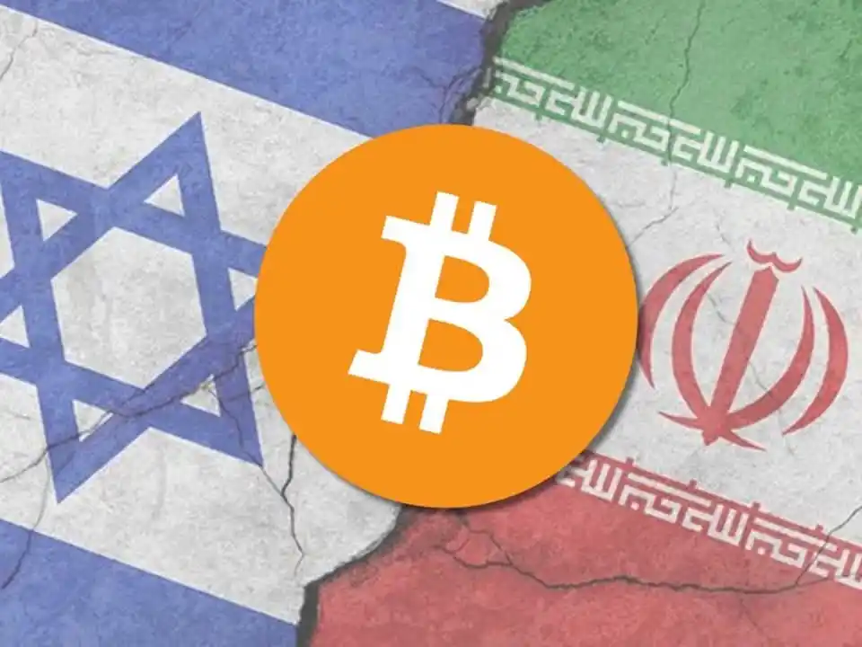 Image from FOREX NEWS 📊: 🚨 عاجل :-  اختراق منصة Nobitex الإيرانية للعملات المشفرة تعرضت منصة N...