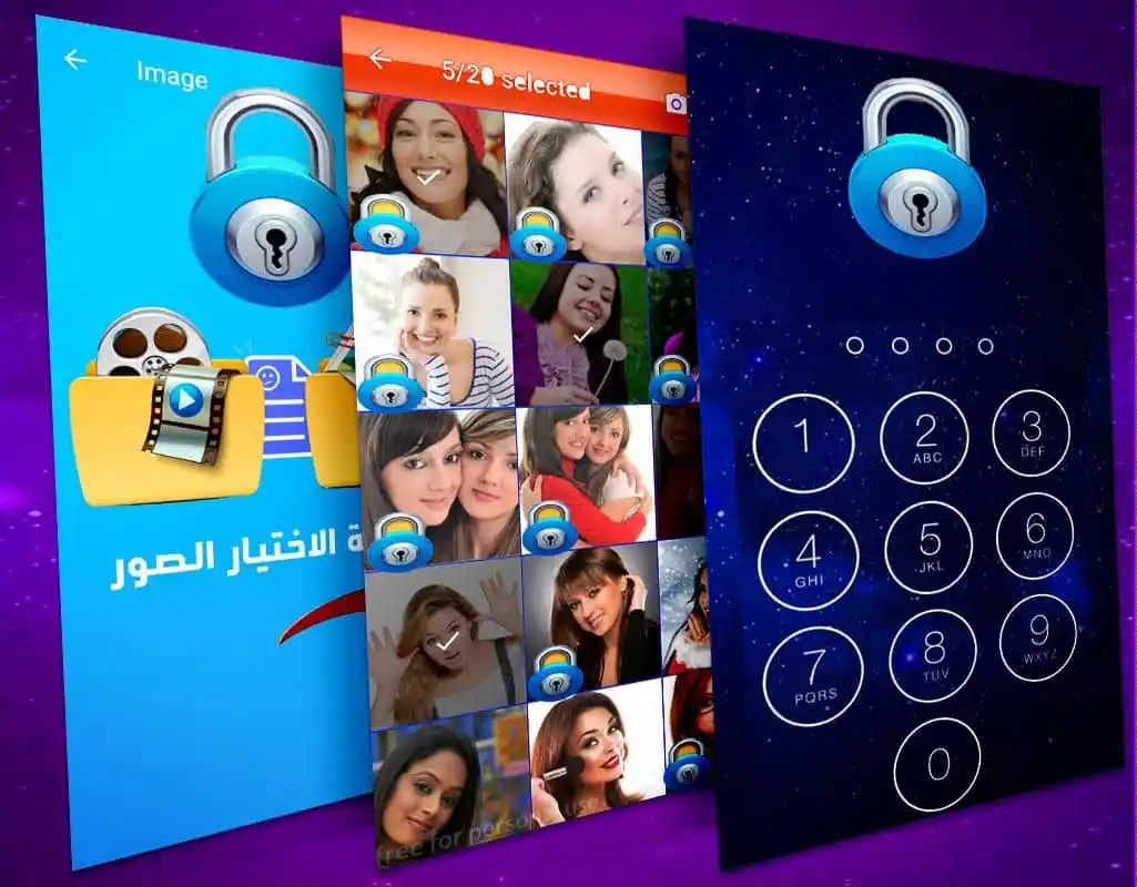 Image from نكت ملصقات منوعه😅🙈 صور فديوهات اخبار حب الله قران الحدث حزن حالات خلفيات بنات تحفيز ستوريات العاب سك: 🔒 احفظ صورك وفيديوهاتك الخاصة بأمان كامل! 📱 واجهة سهلة الاستخدام لتخ...